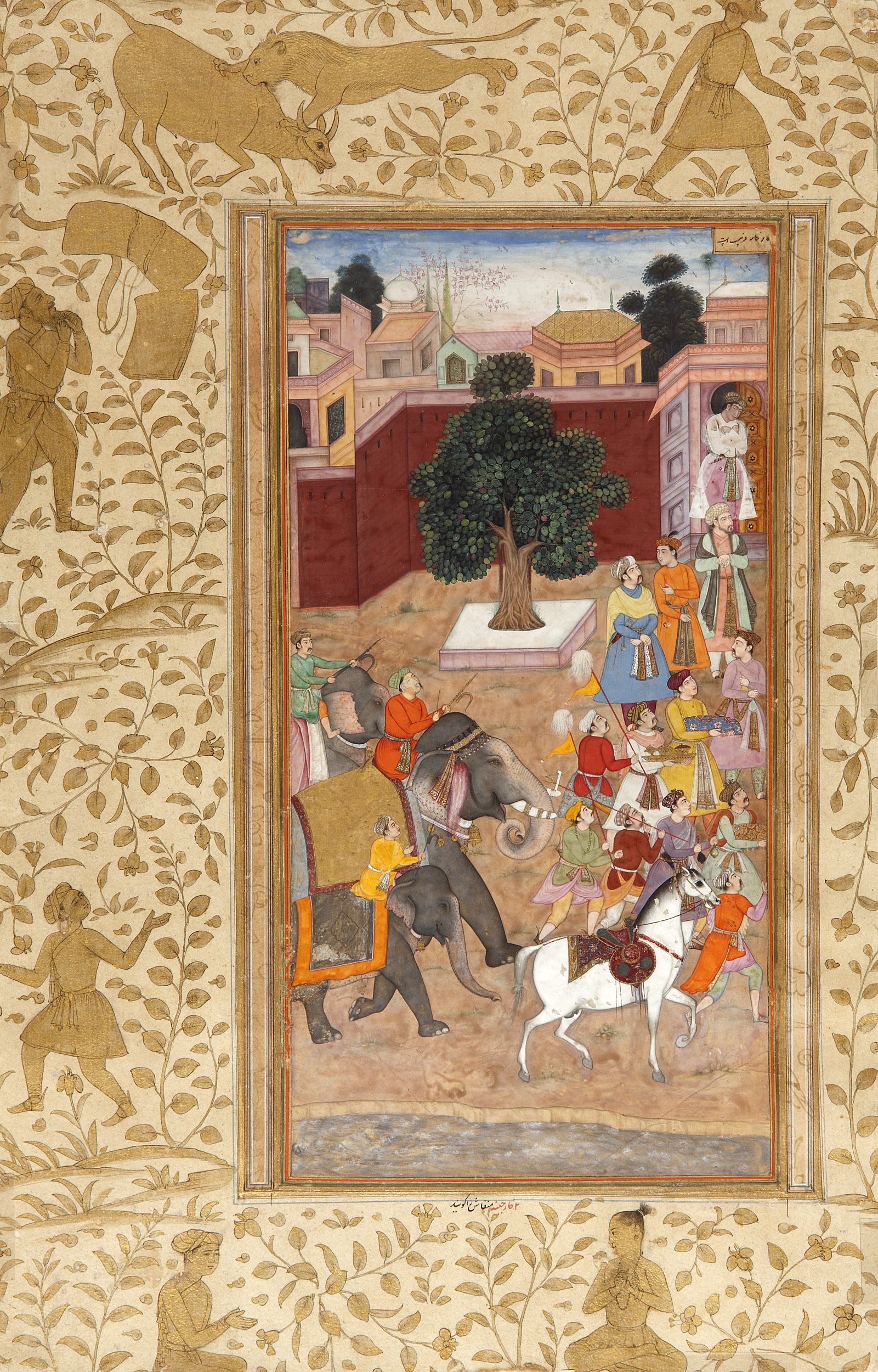 ABU-L FAZL: Hoja de Akbar Namah